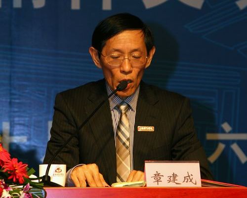 中国·永利(88858cc·VIP认证)官网 - GREEN LIFE