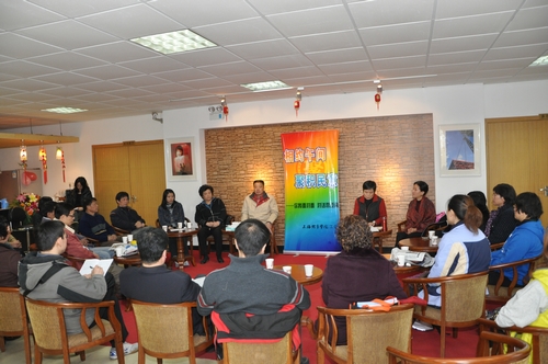 中国·永利(88858cc·VIP认证)官网 - GREEN LIFE