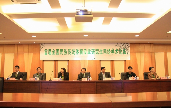 中国·永利(88858cc·VIP认证)官网 - GREEN LIFE