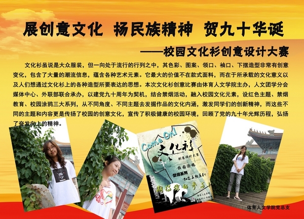 中国·永利(88858cc·VIP认证)官网 - GREEN LIFE