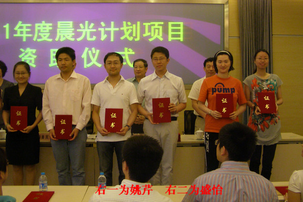 中国·永利(88858cc·VIP认证)官网 - GREEN LIFE