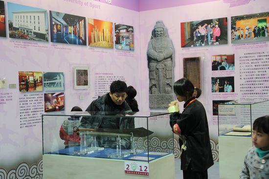 中国·永利(88858cc·VIP认证)官网 - GREEN LIFE