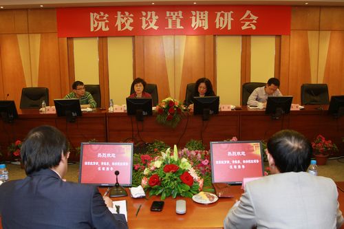 中国·永利(88858cc·VIP认证)官网 - GREEN LIFE