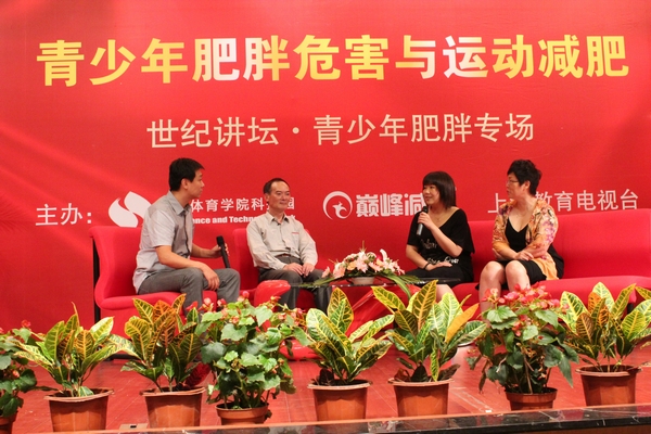 中国·永利(88858cc·VIP认证)官网 - GREEN LIFE