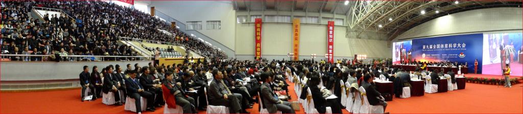 中国·永利(88858cc·VIP认证)官网 - GREEN LIFE