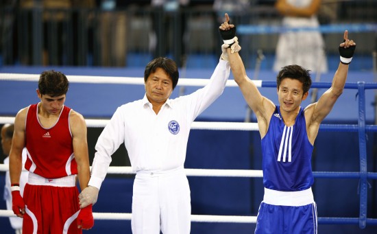 中国·永利(88858cc·VIP认证)官网 - GREEN LIFE