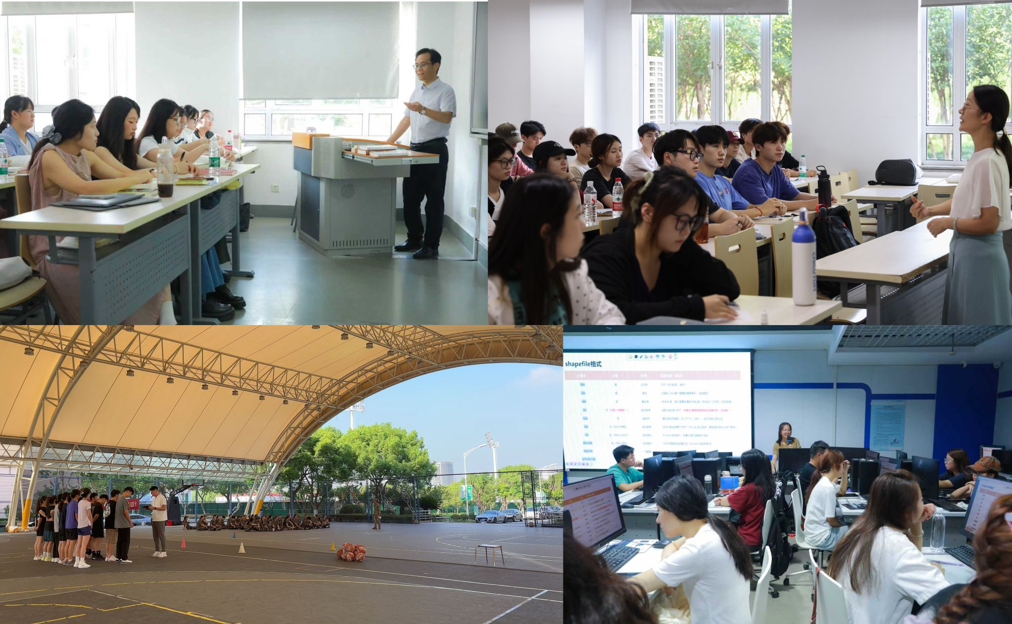 中国·永利(88858cc·VIP认证)官网 - GREEN LIFE