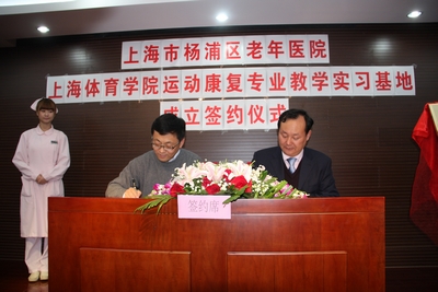 中国·永利(88858cc·VIP认证)官网 - GREEN LIFE