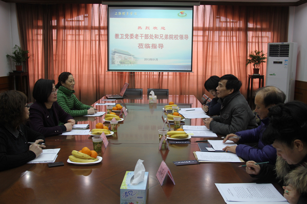 中国·永利(88858cc·VIP认证)官网 - GREEN LIFE