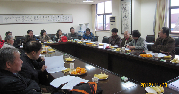 中国·永利(88858cc·VIP认证)官网 - GREEN LIFE