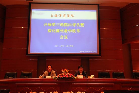 中国·永利(88858cc·VIP认证)官网 - GREEN LIFE