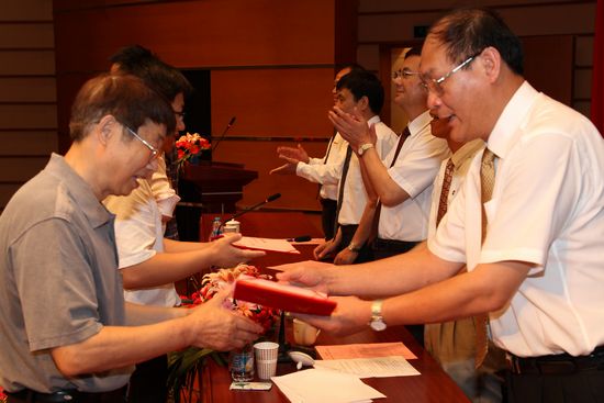 中国·永利(88858cc·VIP认证)官网 - GREEN LIFE