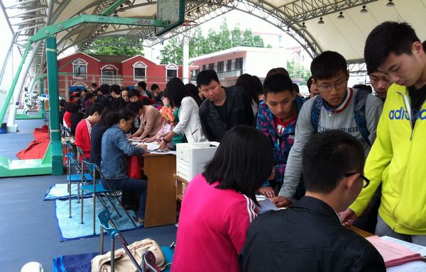 中国·永利(88858cc·VIP认证)官网 - GREEN LIFE