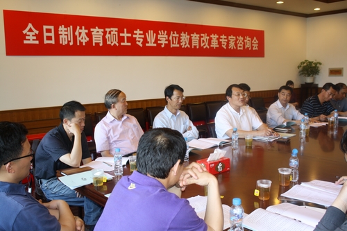 中国·永利(88858cc·VIP认证)官网 - GREEN LIFE