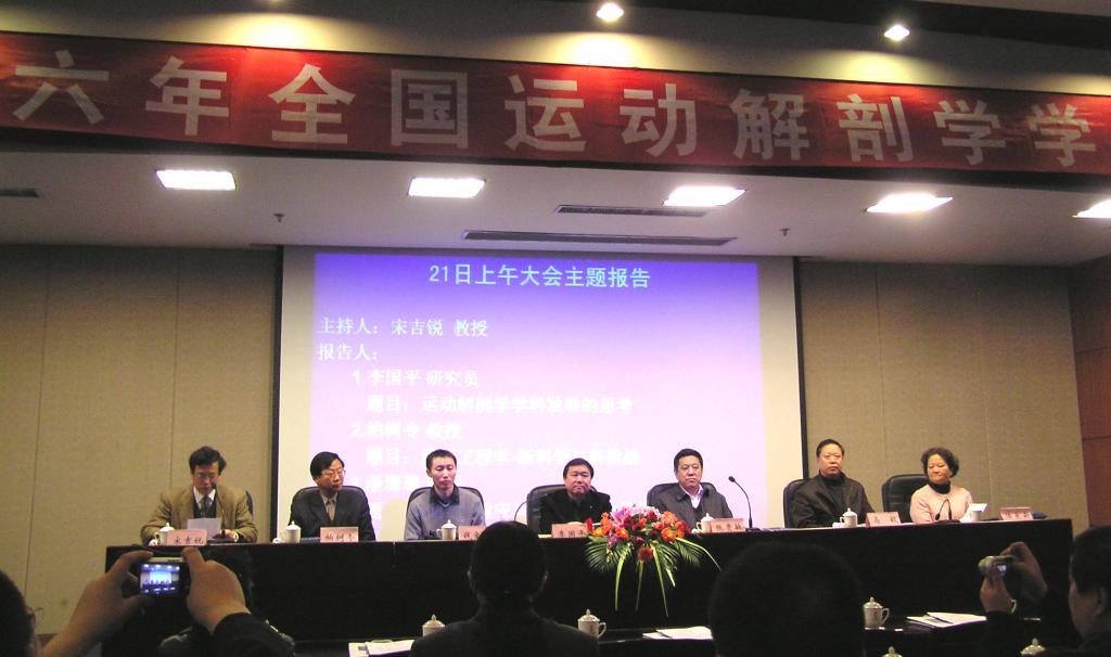 中国·永利(88858cc·VIP认证)官网 - GREEN LIFE