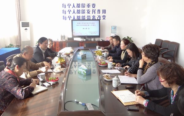 中国·永利(88858cc·VIP认证)官网 - GREEN LIFE