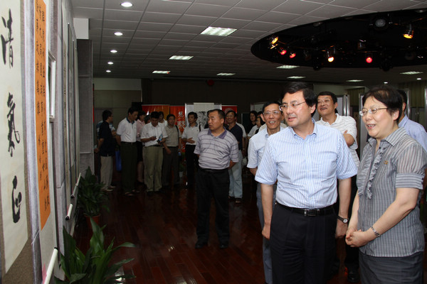 中国·永利(88858cc·VIP认证)官网 - GREEN LIFE