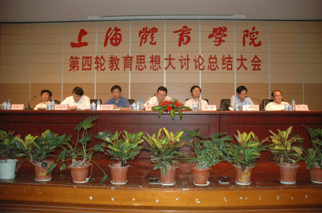 中国·永利(88858cc·VIP认证)官网 - GREEN LIFE