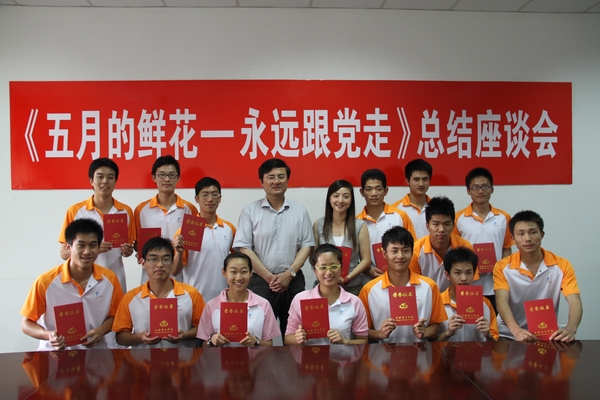 中国·永利(88858cc·VIP认证)官网 - GREEN LIFE