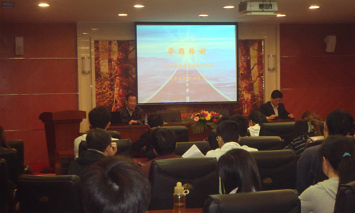 中国·永利(88858cc·VIP认证)官网 - GREEN LIFE