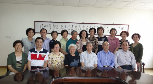 中国·永利(88858cc·VIP认证)官网 - GREEN LIFE