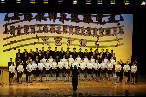 中国·永利(88858cc·VIP认证)官网 - GREEN LIFE