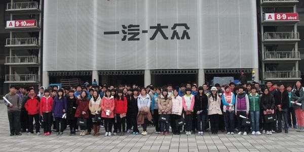 中国·永利(88858cc·VIP认证)官网 - GREEN LIFE