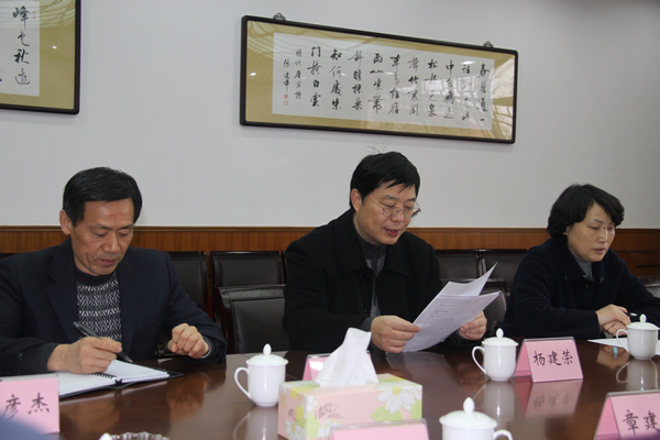 中国·永利(88858cc·VIP认证)官网 - GREEN LIFE