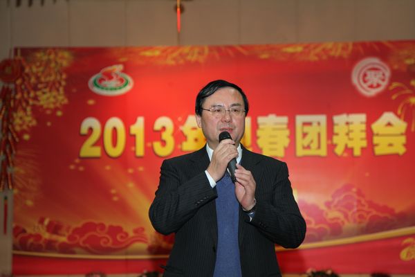 中国·永利(88858cc·VIP认证)官网 - GREEN LIFE