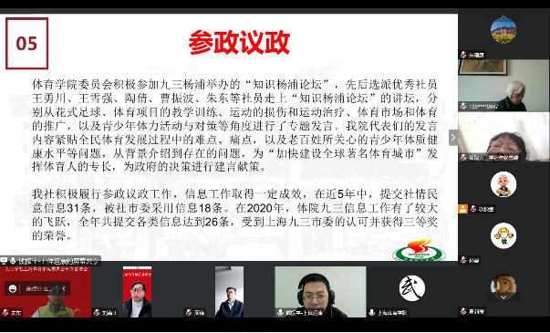 中国·永利(88858cc·VIP认证)官网 - GREEN LIFE