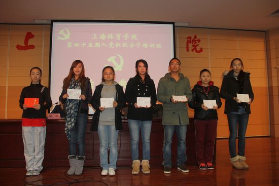 中国·永利(88858cc·VIP认证)官网 - GREEN LIFE