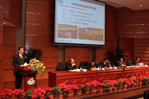 中国·永利(88858cc·VIP认证)官网 - GREEN LIFE