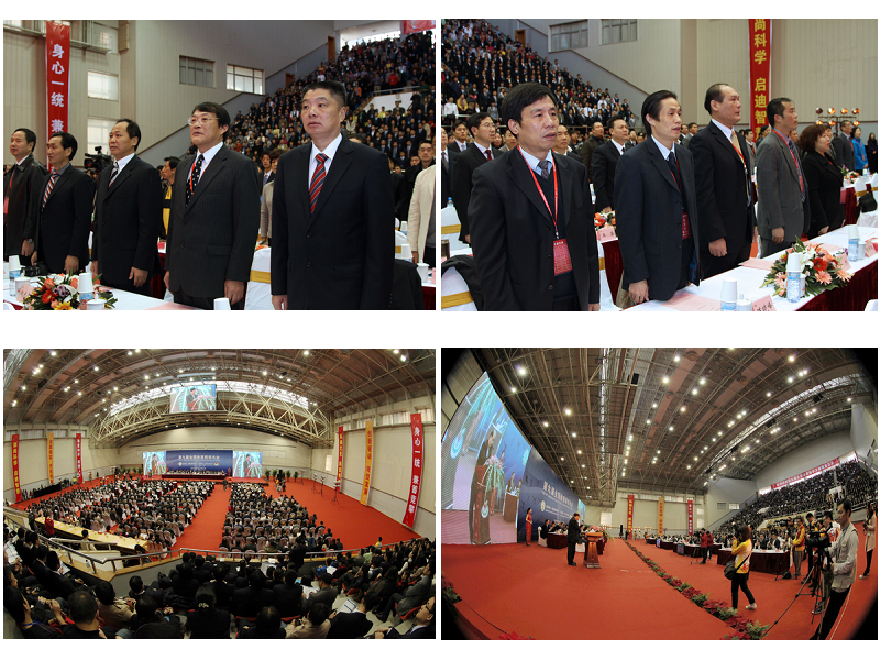 中国·永利(88858cc·VIP认证)官网 - GREEN LIFE