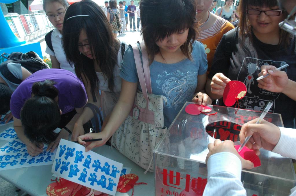 中国·永利(88858cc·VIP认证)官网 - GREEN LIFE