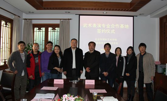 中国·永利(88858cc·VIP认证)官网 - GREEN LIFE