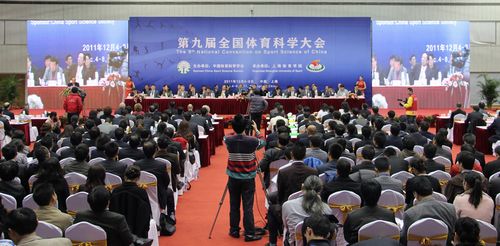 中国·永利(88858cc·VIP认证)官网 - GREEN LIFE