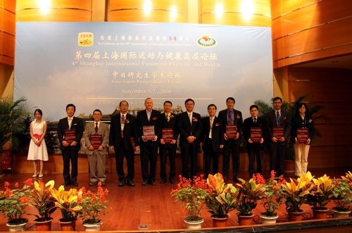 中国·永利(88858cc·VIP认证)官网 - GREEN LIFE