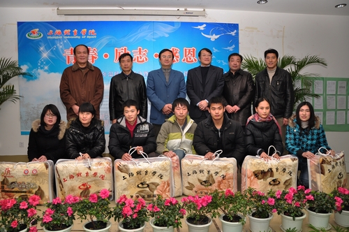 中国·永利(88858cc·VIP认证)官网 - GREEN LIFE