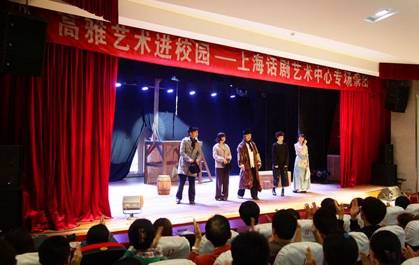 中国·永利(88858cc·VIP认证)官网 - GREEN LIFE