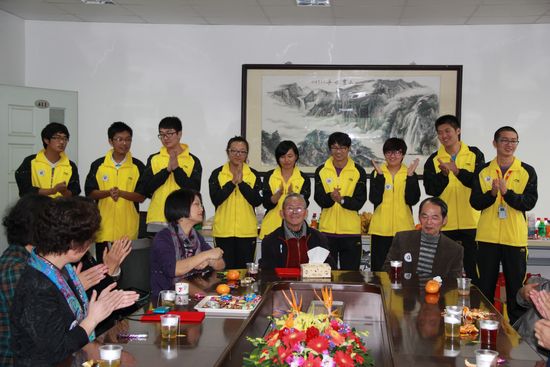 中国·永利(88858cc·VIP认证)官网 - GREEN LIFE