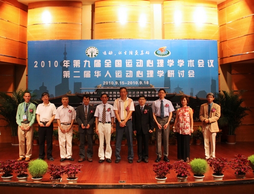 中国·永利(88858cc·VIP认证)官网 - GREEN LIFE