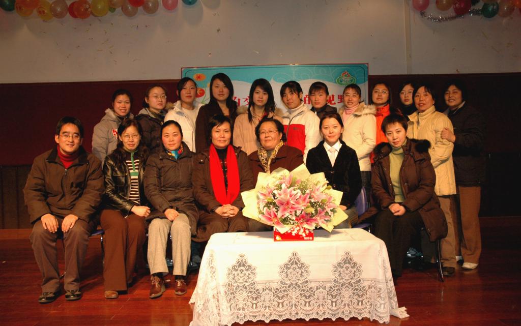 中国·永利(88858cc·VIP认证)官网 - GREEN LIFE