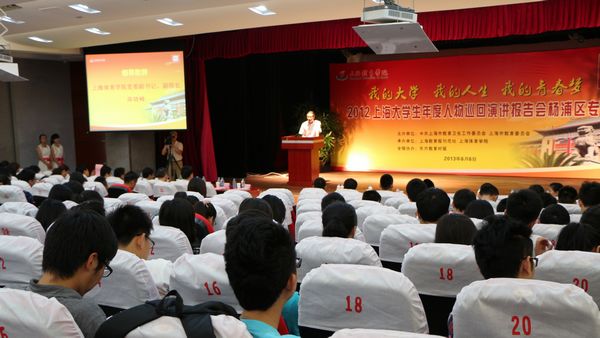 中国·永利(88858cc·VIP认证)官网 - GREEN LIFE