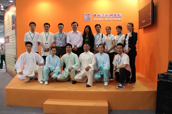 中国·永利(88858cc·VIP认证)官网 - GREEN LIFE