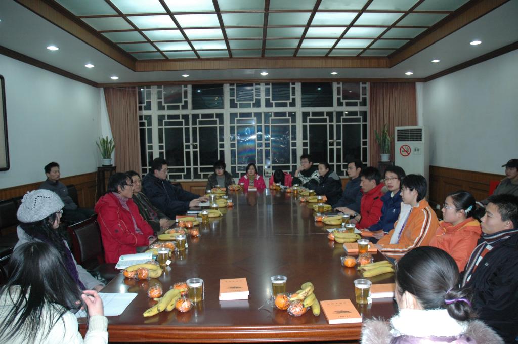 中国·永利(88858cc·VIP认证)官网 - GREEN LIFE