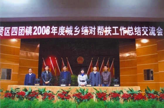 中国·永利(88858cc·VIP认证)官网 - GREEN LIFE