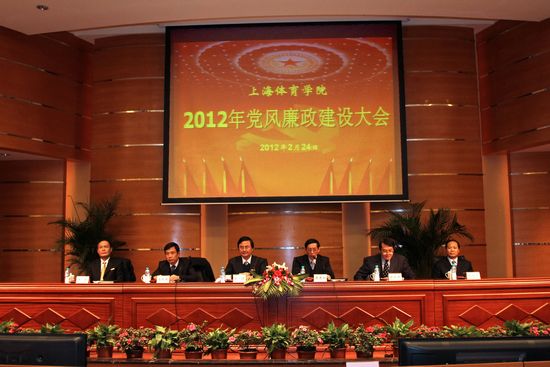 中国·永利(88858cc·VIP认证)官网 - GREEN LIFE