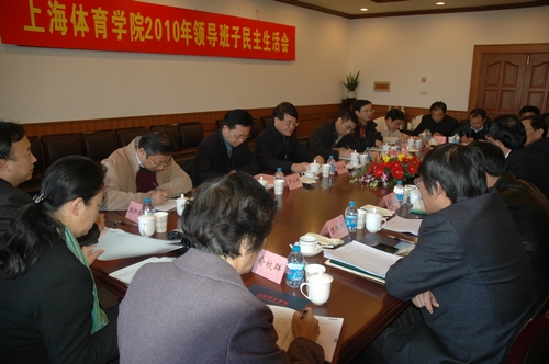 中国·永利(88858cc·VIP认证)官网 - GREEN LIFE