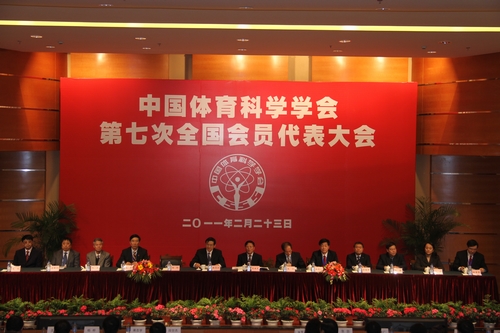 中国·永利(88858cc·VIP认证)官网 - GREEN LIFE