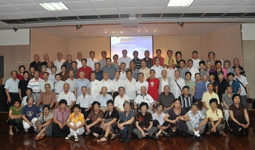 中国·永利(88858cc·VIP认证)官网 - GREEN LIFE